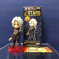 &lt;中古二手/現貨&gt; WCF JSWC4 027 Allen Walker 驅魔少年 D.Gray-man - Jump 45th 週年 Jstars Vol. 4 Banpresto Bandai figure