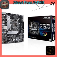 ASUS PRIME H510M-A Micro ATX Motherboard for Intel 10th and 11th Gen CPUs (LGA1200)