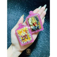 Thai Amulets 坤昌護身牌 Khun Chang Amulet