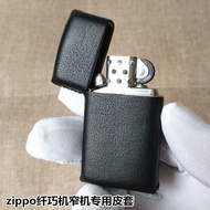 [READY STOCK] Zippo Slim Model Slim Leather Case Stylish Handmade Lighter PouchZippo 窄版机纤巧皮套 时尚手工火机包