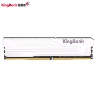 [New Stock]KingBank High Performance Gaming DRAM DDR4 8GB 16GB 32GB 2666/3200/3600MHz PC Desktop DIM
