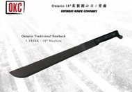 【angel 精品館 】美國 Ontario 18"美製開山刀 / 背齒 1-18SBK 戶外野外實用刀具
