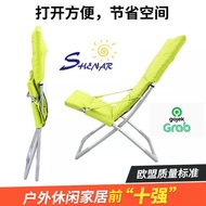 MORRIS CHAIR PORTABLE FOLDING CHAIR EASY TO CARRY -