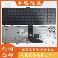 （筆電鍵盤）適用于HP惠普ZBOOK 15 G1 G2 ZBOOK 17 G1 G2 SK7123BL筆記本鍵盤