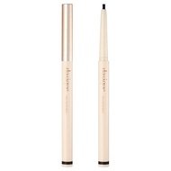 Dasique Slim Gel Eyeliner - 01 Black 1pc/Slim Gel Eyeliner - 02 Pearl Brown/Slim Gel Eyeliner - 03 B