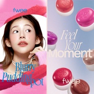 #พร้อมส่ง# FWEE Lip & Cheek Blurry Pudding Pot 5g