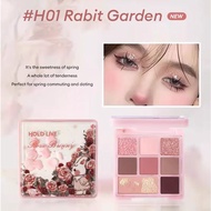 HOLD LIVE Vintage Garden 8 Color Eyeshadow HOLD LIVE复古花园8色眼影盘