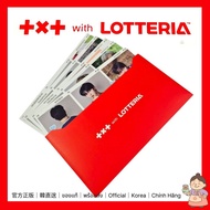 [TXT × LOTTERIA Official Collaboration] Let’s Eat Together Photocard Set (5 pcs)
