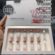 现货东巴讯活性冻干粉多肽焕颜修改善细纹修护肌肤保湿寡肽冻干粉批发sg25.11.27Spot Dongba news active freeze-dried powder polypeptide re