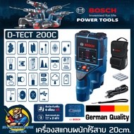 เครื่องสแกนผนังไร้สาย 20เซนติเมตร หน้าจอ 3.5นิ้ว ยี่ห้อ BOSCH รุ่น D-TECT 200 (รับประกัน 1ปี)