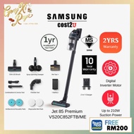 Samsung 210W Jet™ 85 Premium Vacuum Cleaner Digital Inverter Motor Black Chrometal | VS20C852FTB VS2