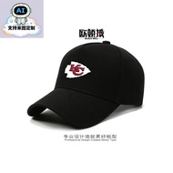 Peaked Cap Rugby NFL Super Bowl Kansas City Chiefs Baseball Hat Men Sports Sunscreen Sunshade Cap Tr