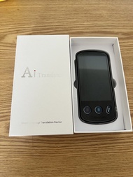 (全新包郵) 華強北粵語精準可離線翻譯機 P60 Plus