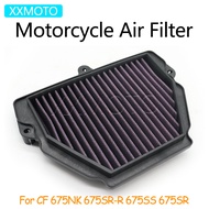 For CFMOTO 675NK 675SR-R 675SRR 675SS 675SR 675 NK SRR SS Motorcycle Air Filter Intake Cleaner 675 S