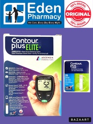 Contour plus ELITE Blood Glucose Monitoring System ( Meter only / Meter + 25 Test Strips )