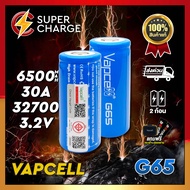 (มี มอก.) ถ่านชาร์จ Vapcell 32700 G65 6500mAh 30A 3.2v (แถมปลอกถ่าน)