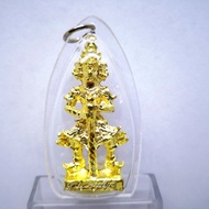 999 Please Worship 999 Thao Wessuwan Pendant Chaturapat New Gold Color Plastic Frame By SINNATDAKIT