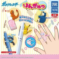 Pokémon 戒指扭蛋 卡比獸，小火龍，夢幻