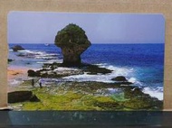 【電話卡】中華電信IC電話卡 公用電話卡 小琉球礁岩系列 花瓶岩 IC06C031(CA014)