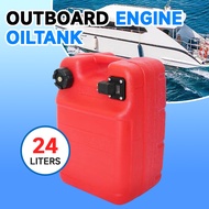 24L External Outboard Engine Portable Fuel Tank Yacht Accessories Rubber Boat Outboard Oil Drum Exte