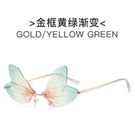 New Unique Dragonfly Wings Sunglasses Prom Catwalk Exaggerated Gradient Sunglasses Glasses