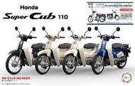 [尚晟貿易] 1/12 HONDA Super CUB 110 金屬藍 FUJIMI 富士美 BikeNX6 組裝模型
