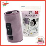 Air Compression Calf Massager DOSHISHA Gorilla's Grip Single Leg, High Power, Lightweight, 3 Levels 