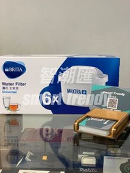 旺角實店 德國生產 BRITA MAXTRA+ 6PCS 濾水芯 香港代理行貨