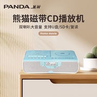 Panda Cd-70 Multi-Function Cd Player Tape Player English Reread All-in-One Optical Disc Recorder