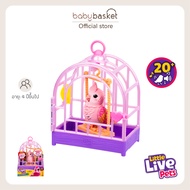 Little Live Pets -  Lil Bird & Cage ตุ๊กตาสัตว์เลี้ยงเสมือนจริง นกน้อยพร้อมกรง
