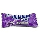 Hi-Chew Grape 1 piece 【Direct from Japan】