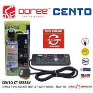 CENTO 3 WAY CT-S533BY/ 4WAY CT-S534BY/ 5 WAY CT-S535BY 3 PIN EXTENSION SOCKET PLUG WITH SIRIM, NEON 