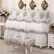 Style Two-Year Coffee Color Piano Cover Piano Cover OG7E