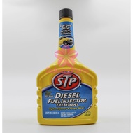 (MADE IN USA) STP Diesel Fuel Injector Treatment / Diesel Injector Cleaner 591ml