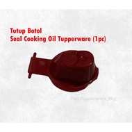 Bottle Cap - Tupperware Cooking Oil SEAL (1pc)