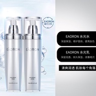 EAORON Set Hadiah EAORON Special birthday box