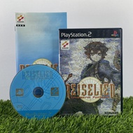 PlayStation PS2 - Reiselied Ephemeral Fantasia NTSC-J (Japanese)
