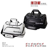 Golf Supply Double Layer 2023golf Clothing Bag Men Women Style TM Waterproof Ball Bag Clothes Bag So