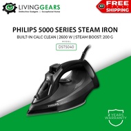 Philips Steam Iron DST5040 / GC2998/GC3915 Steam Boost (180g/2400W)/ GC3920 (2500W)