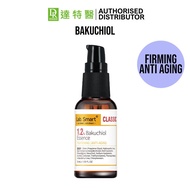 [Dr.Hsieh] 1.2% Bakuchiol Essence Lab Smart Hi-Tec (30ml) [Made in Taiwan]