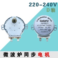 Glis microwave oven light wave furnace accessories stirring motor motor适用格L仕微波炉光波炉配件搅拌电机马达SM-16E 220