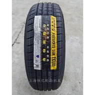 Triangle Tire 195/65R15 91H TC101 Adapt to Fox Logo 307 Yuedong Bora