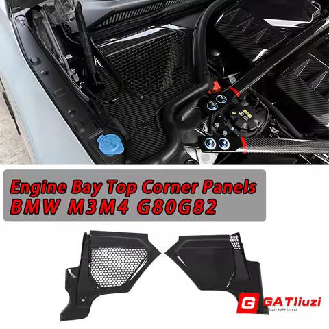 For BMW G80 G81 M3 G82 M4 Dry Carbon Fiber Engine Bay Cowls Grid Covers Carbon Fiber Top Corner Pane
