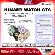 HUAWEI Watch GT6 / Watch GT6 PRO - Original HUAWEI Malaysia