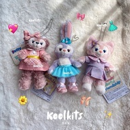 Disney Duffy and friends keychain