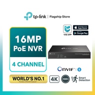 TP-Link 16MP CCTV 4 Channel PoE NVR VIGI NVR1004H-4P