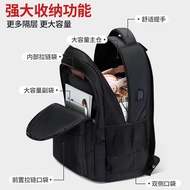 dr kong school bag deuter school bag Backpack Men's Large Capacity Business Travel Bag Computer Backpack Women's Mountaineering Bag Junior High School Senior high school College St