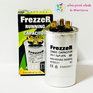 BPC-015 ++FrezzeR Air Capacitor 25 + 1.5 UF +-5% (440/450V 50/60 Hz) 3 Genuine Brass Terminals