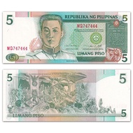 [Leopard Number 444] Asia-Philippines 5 Peso Banknotes 1987 P-176HB260410H HB260410