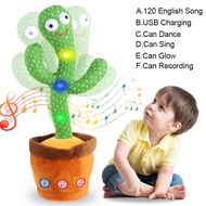 Kids Dancing Talking Cactus Toys Interactive Talking Sunny Cactus Electronic Plush Toy Home Decorati